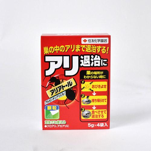 住友化学園芸 アリアトール 5gx4 蟻 殺虫剤