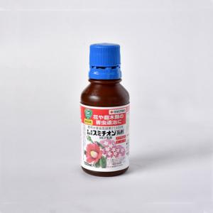 住友化学園芸 スミチオン乳剤 100ml 殺虫剤 オールマイティ｜leafs