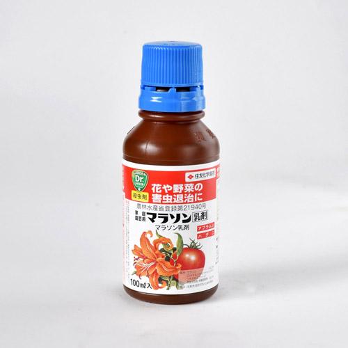 住友化学園芸 マラソン乳剤 100ml 殺虫剤 オールマイティ