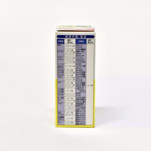 エムシー緑化 コロマイト乳剤 30ml 天然成...の詳細画像2