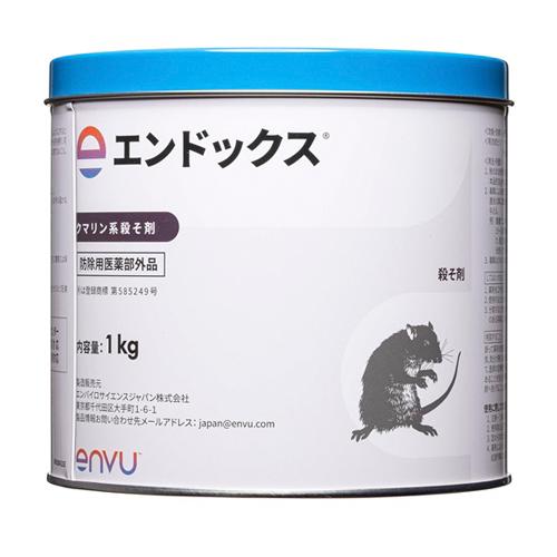 ねずみ駆除　エンドックス 1kg エンバイロサイエンスジャパン　クマテトラリル ねずみ用独餌 医薬部...