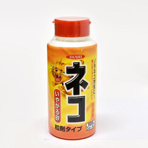 ネコ専用いやがる砂 500g イカリ消毒  忌避剤 ネコが嫌う香料 粒状 天然由来 2週間?1ヵ月持...