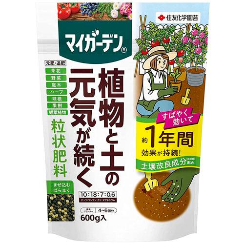 住友化学園芸 マイガーデン 粒状肥料 600g 粒状化成肥料 肥料効果約1年 肥料焼けしない 土壌改...