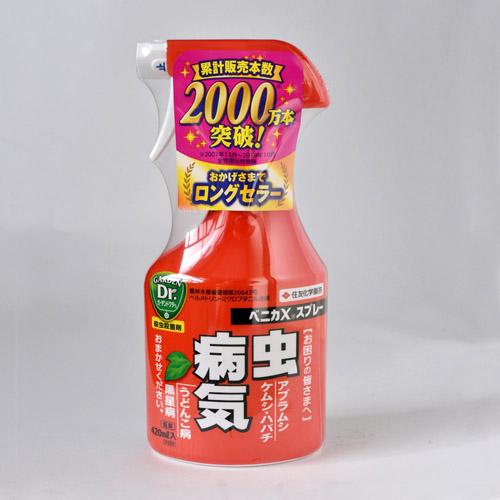 【訳あり特価】住友化学園芸 ベニカXスプレー 420ml 殺虫殺菌剤 オールマイティ 即効 ※期限2...