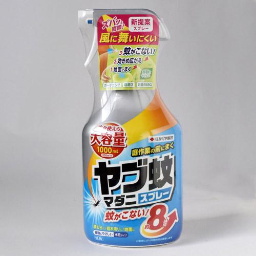 住友化学園芸 ヤブ蚊・マダニスプレー 1000ml 殺虫忌避 そのままスプレー 8時間持続 アウトド...