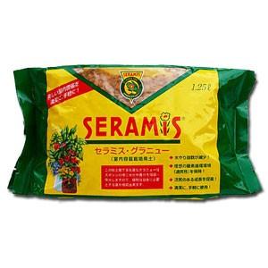 セラミス グラニュー 1.25L(500g) 室内園芸 ハイドロ インドアグリーン 培養土【1個まで...