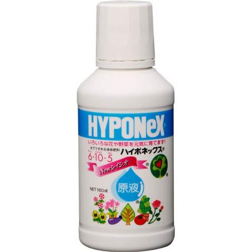 ハイポネックス原液 160ml 液体肥料 おすすめ 花 野菜 植物