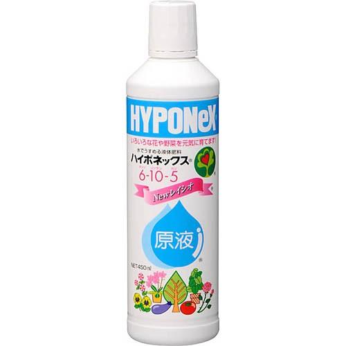 ハイポネックス原液 450ml 肥料 おすすめ 花 野菜