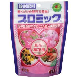 ハイポネックス プロミック 草花・鉢花用 150g 肥料 置くだけ 速効性 【3個まで購入可】