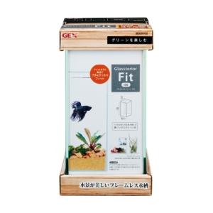 ベタ 小型水槽 レイアウト 熱帯魚 アクアリウム用品 の商品一覧 ペット用品 生き物 通販 Yahoo ショッピング