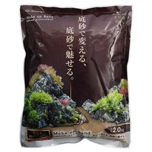 化粧砂 底床 コケリウム テラリウム 天然素材 黄土色 国産 Make up Sand2kg カミハタ