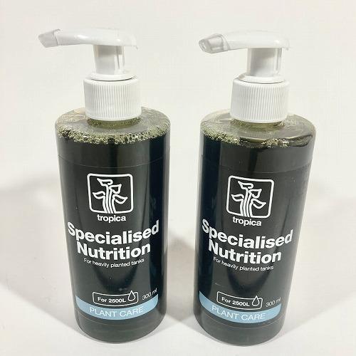 水草成長サポート 三大栄養素含有 水草用液体栄養剤(緑液) 300ml カミハタ