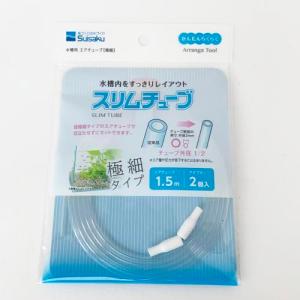 リキジャパン NEWオアシスCO2セット 水草育成 二酸化炭素 フルセット