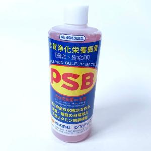 送料無料 在庫有り 即ok シマテック Psb 光合成細菌 1000ml レヨンベールアクア 通販 Yahoo ショッピング