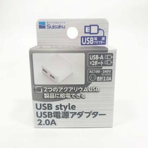 水作 水槽用LEDミニライト/ミニクールファン共用ソケット 小型水槽用