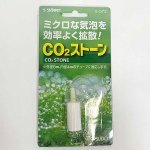 リキジャパン NEWオアシスCO2セット 水草育成 二酸化炭素 フルセット