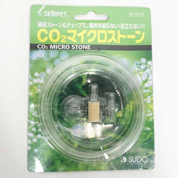 スドー CO2マイクロストーン 超小型 拡散器 ディフューザー 目立たない ボトルアクア アクアリウ...