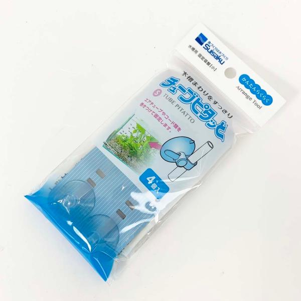 水作 チューブピタッと S キスゴム エアチューブ コード類 まとめる 脱着簡単 便利 アクアリウム