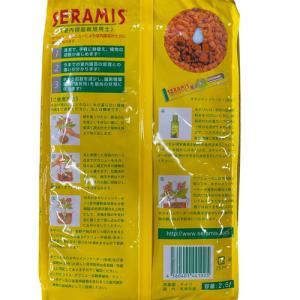 ハイドロ セラミス グラニュー 1kg(2.5...の詳細画像1