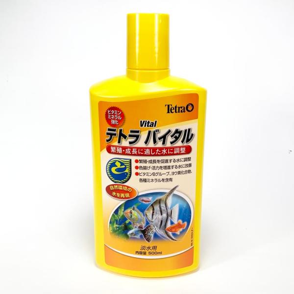 テトラ バイタル 500ml 水質調整剤 自然環境再現 繁殖 ディスカス グッピー 淡水用 アクアリ...
