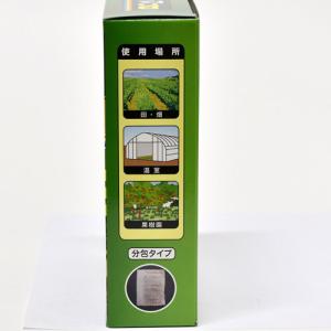 レインボー薬品 ネズレスプロ 2gx30 即効...の詳細画像2