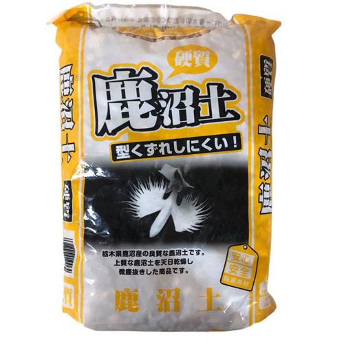 鹿沼　プレミアムソイル 硬質鹿沼土 2L　用土 良質 酸性 植え替え