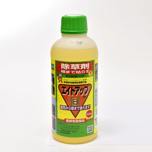 シージーエス エイトアップ液剤 500ml 除草剤 液体