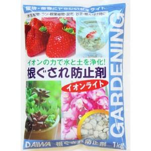根ぐされ防止剤 1kg　根腐れ 根ぐさり 根腐り 野菜 観葉 多肉 植物 水槽 大和【2個まで宅急便...