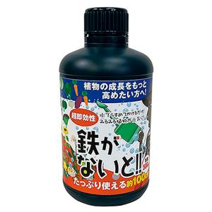 活力液 soware 鉄がないと! 500ml...の詳細画像1