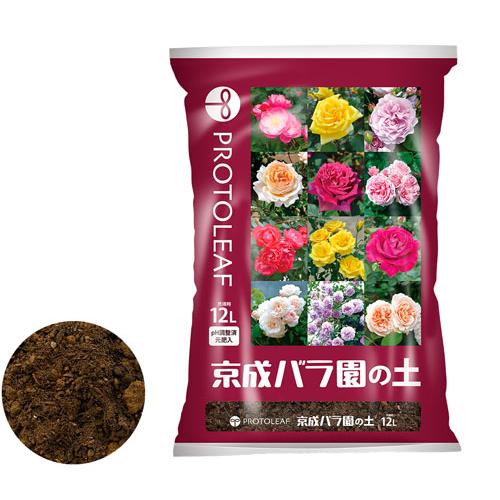 プロトリーフ 京成バラ園の土 12L 【4個まで購入可】