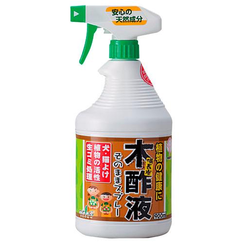 健康　元気　トヨチュー 備長炭 木酢液スプレー900ml 中島商事　活力　植物 スプレー そのまま ...