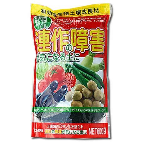 大和 連作の障害が気になる土に 600g 土壌改良 農家御用達