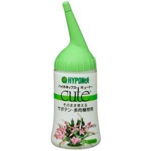 ハイポネックス キュート サボテン・多肉植物用 ...の商品画像
