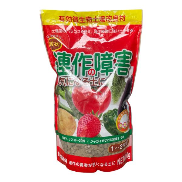 大和 連作の障害が気になる土に 粒状 600g 土壌改良材 連作障害 連作対策 土壌改良