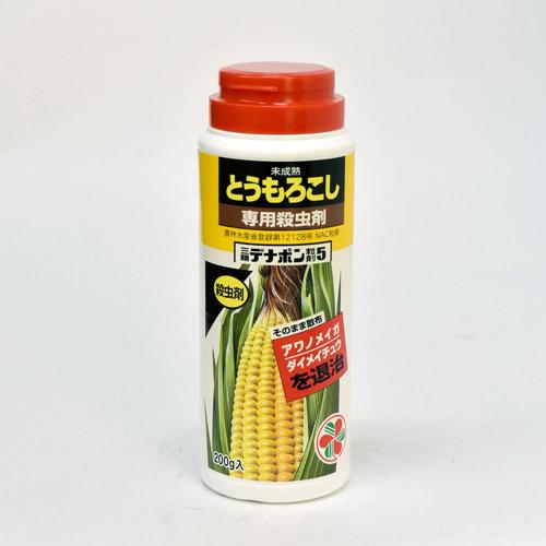 住友化学園芸 三明デナポン粒剤5 200g 殺虫剤 とうもろこし アワノメイガ ダイメイチョウ