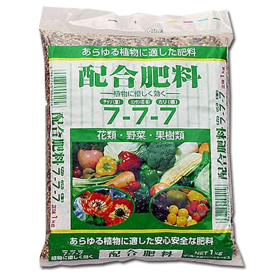 大宮グリーンサービス 配合肥料 1kg 7-7-7