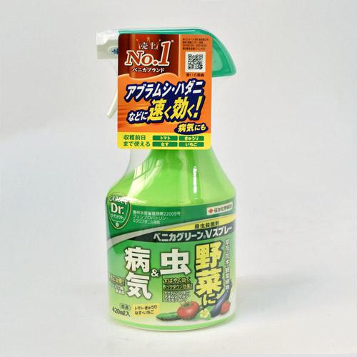 住友化学園芸 ベニカグリーンVスプレー 420ml 殺虫殺菌剤 予防 治療