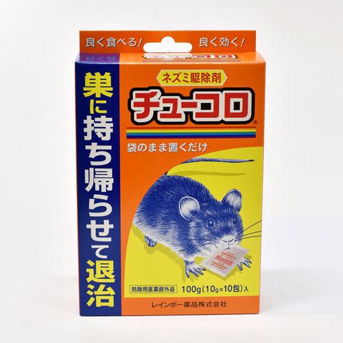 レインボー薬品 チューコロ 10g×10包 置くだけ