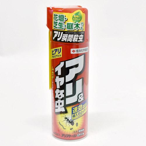 住友化学園芸 アリアトールエアゾール 480ml ヒアリ 殺虫剤 蟻
