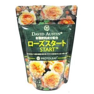 プロトリーフ デビッドオースチン ローズスタート 150g 【3個まで購入可】