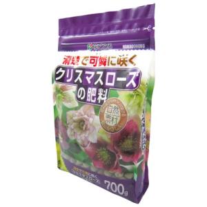 花ごころ クリスマスローズの肥料 700g 根を傷めない 天然腐植