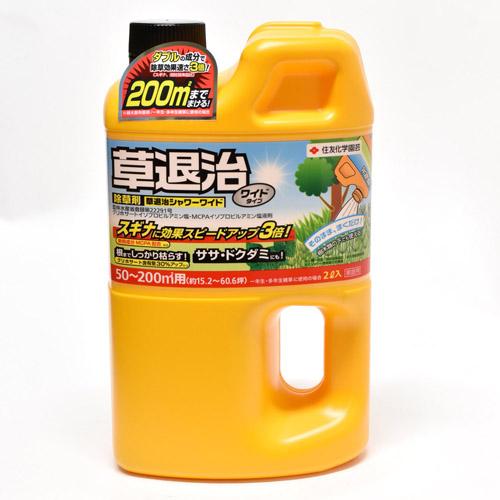 住友化学園芸 草退治シャワーワイド 2L 除草剤 簡単 スギナ 即効