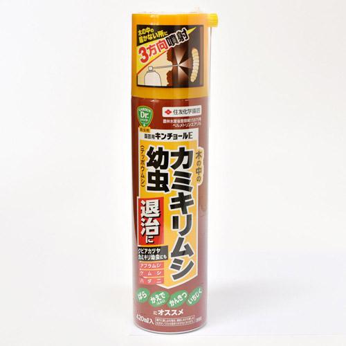 住友化学園芸 園芸用キンチョールE 420ml 殺虫剤 カミキリムシ 幼虫
