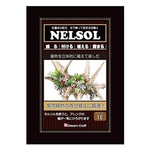 吉坂包装 ネルソル(NELSOL) 1L　固まる土【1個までメール便】