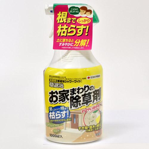 住友化学園芸 草退治シャワーワイド(スプレー) 1000ml 除草剤 簡単 スギナ 即効