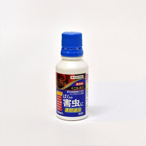 住友化学園芸 ベニカR乳剤 100ml 殺虫剤 アブラムシ ハダニ ヒラズハナアザミウマ