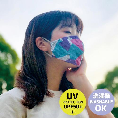 SPICE UVカットウォータークールマスク2枚セット メール便配送 夏マスク 暑さ対策 熱中症予防...