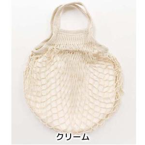 エコバッグ 2個までメール便 コンビニ ランチ...の詳細画像4
