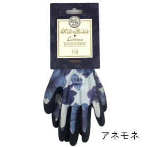 園芸作業用手袋 東和 WithGarden P...の詳細画像1