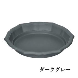 鉢皿 アップル スタイルプレート 5号 プレー...の詳細画像3